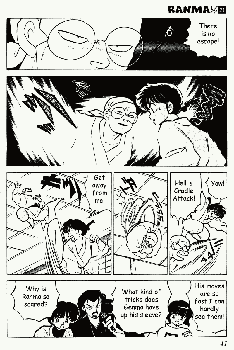 Ranma 1/2 Chapter 215 5